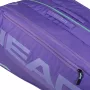 Tenisa soma HEAD tour racquet xl