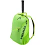 HEAD tour backpack 25l sg tennis bag