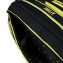 PRINCE/smiley perf 3 comp tennis bag