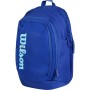 WILSON tour ultra 2025 tennis backpack