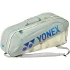 YONEX expert bag 02626