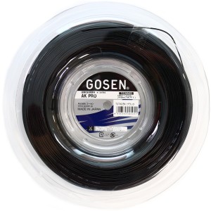 GOSEN umishima ak pro reel (240 metres)