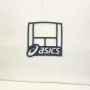 ASICS Performance sporta cepure