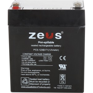 Cube ball machine battery