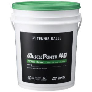 Barrel of 60 green YONEX tmp-40 balls