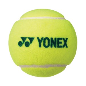 Barrel of 60 green YONEX tmp-40 balls