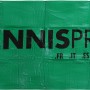 TENNISPRO.fr banner 2m*1m