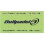 BULLPADEL dvielis 100x50