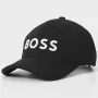 BOSS Logo cepure