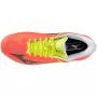MIZUNO Wave Exceed Court padel apavi