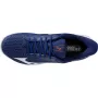 MIZUNO Wave Exceed Tour 7 kurpes māla segumam