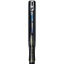 ADIDAS adipower 10 anniversary padela rakete