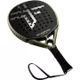 OXDOG pure tour x padel racket