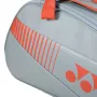 YONEX active bag 82426 blue/gray - exclusive edition