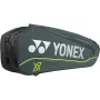 YONEX expert va bag 02526v
