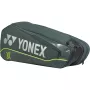 YONEX expert va bag 02526v