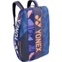 YONEX pro 9 midnight navy soma