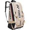 YONEX gearlogic soma 72629 bēša