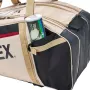 YONEX gearlogic soma 72629 bēša