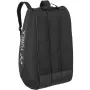 YONEX pro bag 425212ex (12 pcs) - black