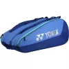 YONEX pro bag 425212ex (12 pcs) - blue