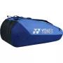 YONEX pro bag 425212ex (12 pcs) - blue