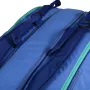 YONEX pro bag 425212ex (12 pcs) - blue