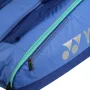 YONEX pro bag 425212ex (12 pcs) - blue