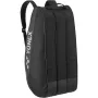 YONEX bag 42529 black