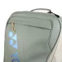 YONEX expert backpack 02612
