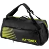 YONEX duffel bag 82436 black / lime green - exclusive edition