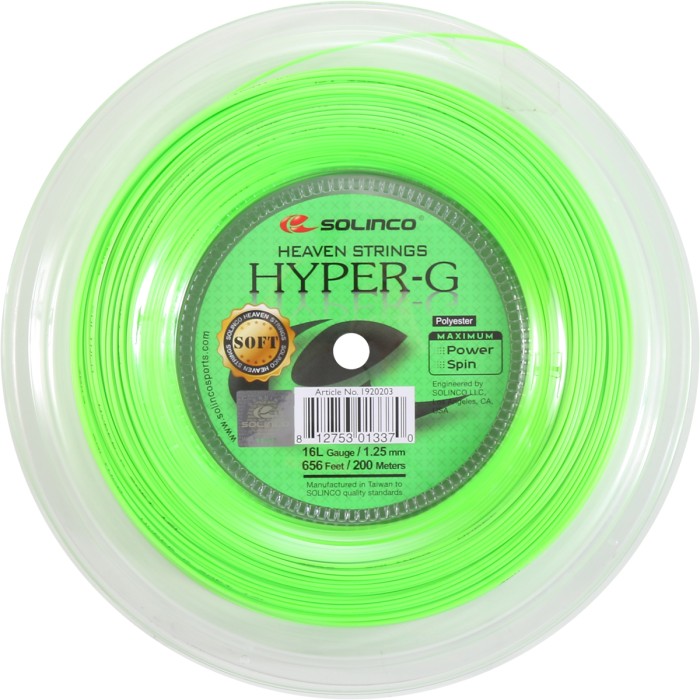 Bobine SOLINCO hyper-g soft (200 metres)