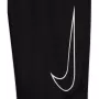 Pantalon NIKE junior garÇon therma