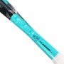 Raquette PRO KENNEX destiny fcs green (265 gr)