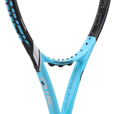 Kennex ki q+15 pro racket (305 gr)