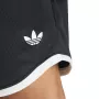 ADIDAS vīriešu šorti Classics