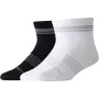 3 pāri zeķu NEW BALANCE Pro Run (mid)