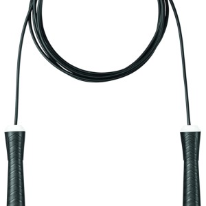 NIKE fundamental skipping rope