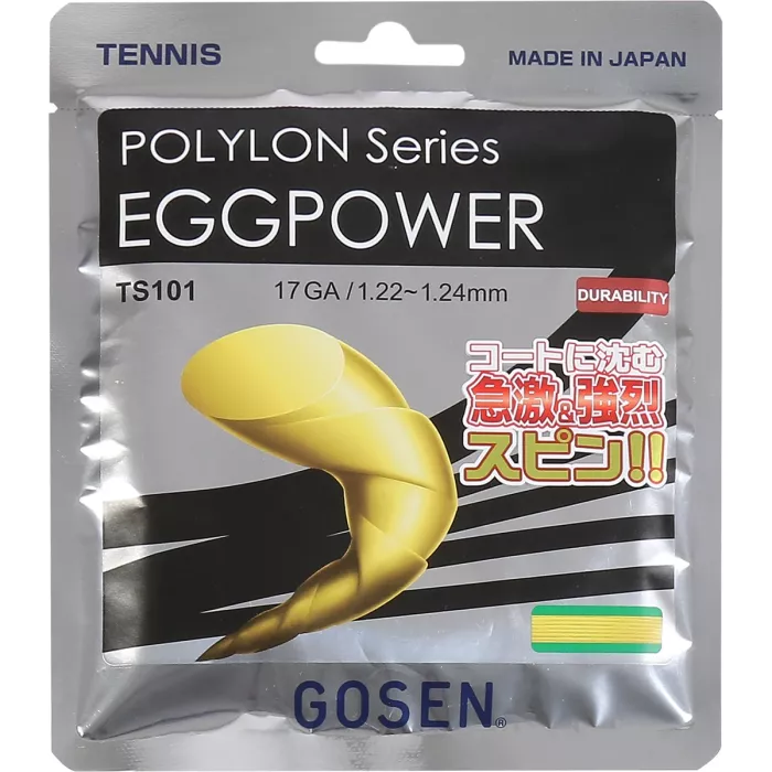 Cordage GOSEN eggpower (sidewinder) (12,20 metres)