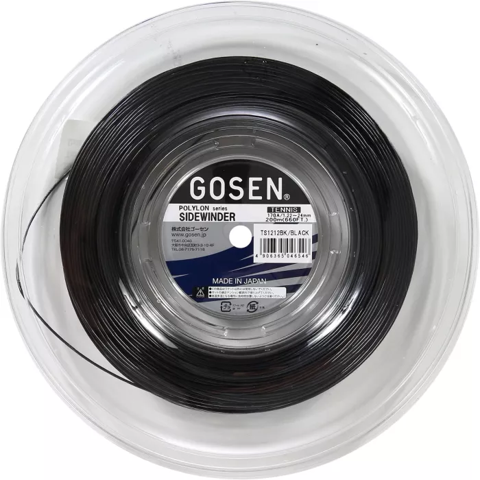 Bobine GOSEN sidewinder (200 metres)