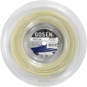 GOSEN polylon reel (200 metres)