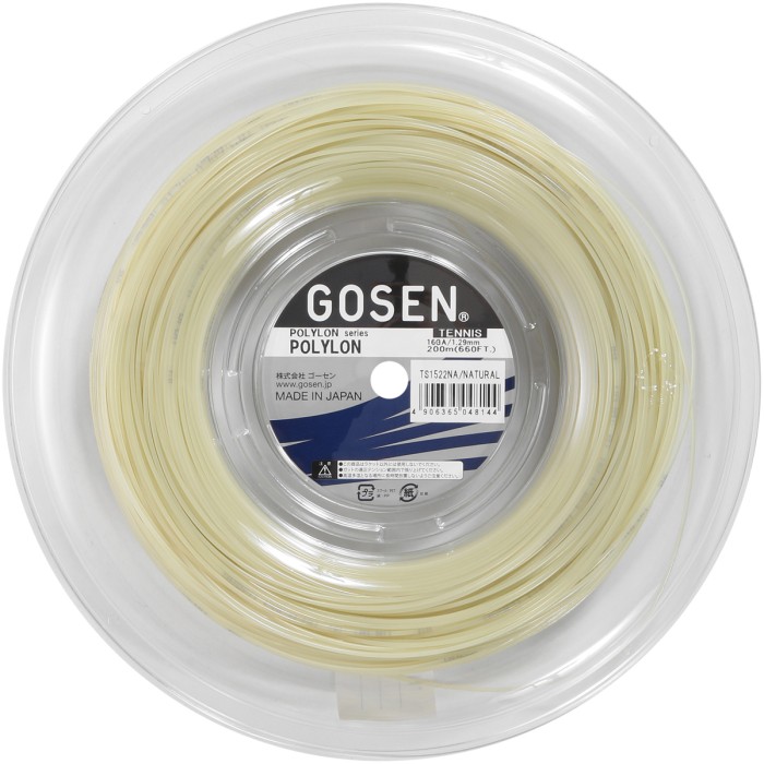 GOSEN polylon reel (200 metres)