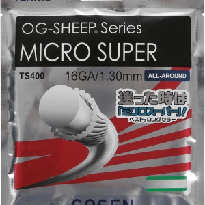 Cordage GOSEN micro super (12 metres)