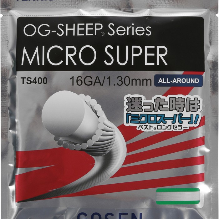 Cordage GOSEN micro super (12 metres)