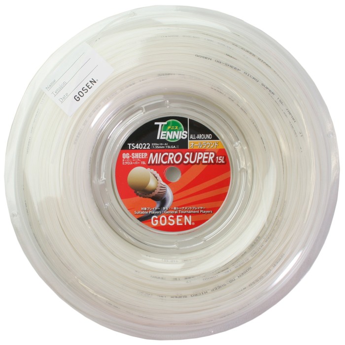 GOSEN micro super reel (220 metres)