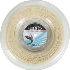GOSEN reel tecgut multi cx (240 metres)