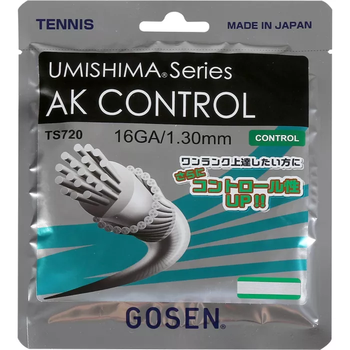 Cordage GOSEN umishima ak control (12 metres)