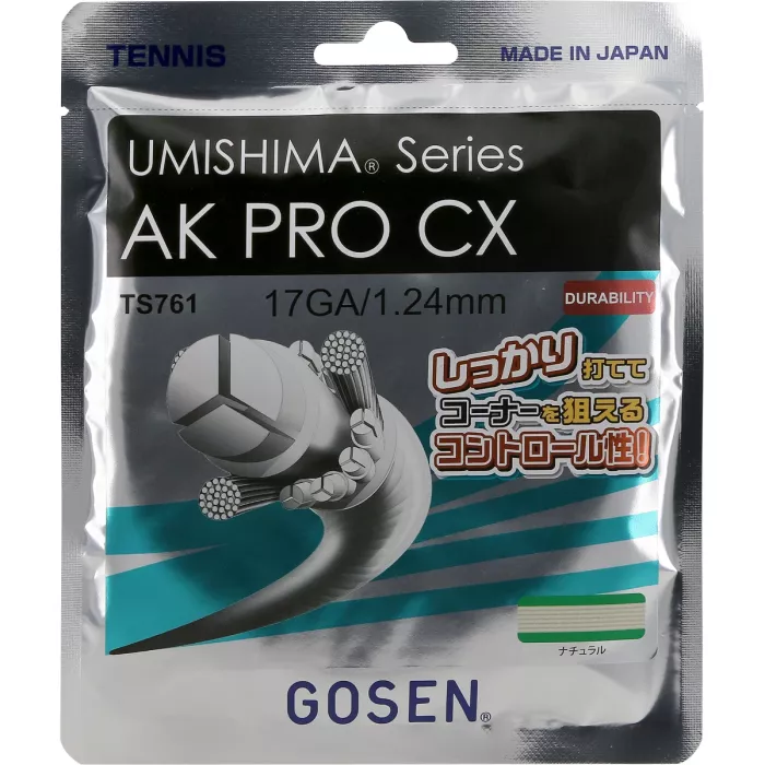 Cordage GOSEN umishima ak pro multi cx (12 metres)
