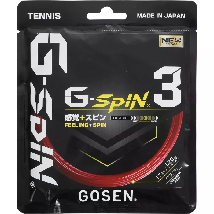 Cordage GOSEN g-spin 3  (12 metres)