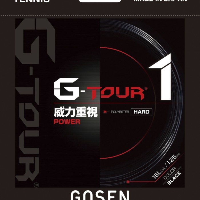 String GOSEN g tour 1 (12 metres)